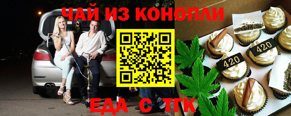 Метадон Туймазы