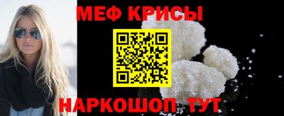 амфетамин Малоярославец