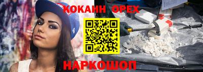 меф VHQ Мариинск