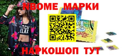 амфетамин Малоярославец