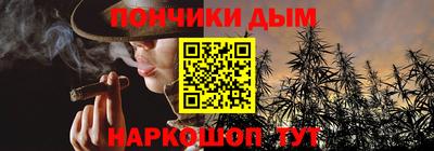 трава Моздок