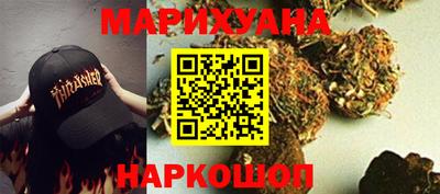меф VHQ Мариинск