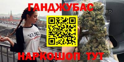 амфетамин Малоярославец