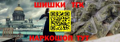 меф VHQ Мариинск