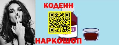 амфетамин Малоярославец