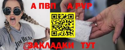 амфетамин Малоярославец