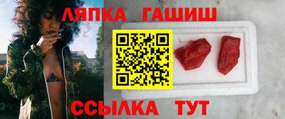 меф VHQ Мариинск