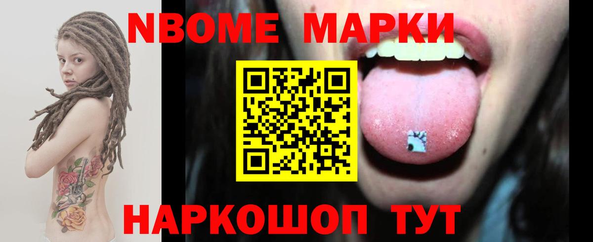 LSD-25 экстази ecstasy  Вход с VPN  ЛСД экстази ecstasy  Туймазы 